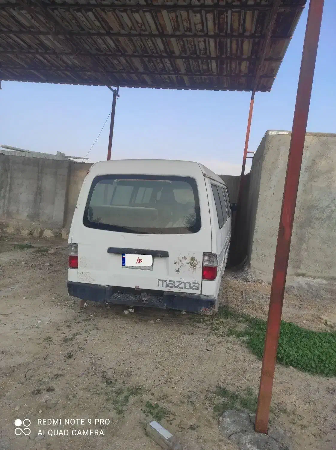 ون مزدا2005|خودرو سواری و وانت|قشم, |دیوار