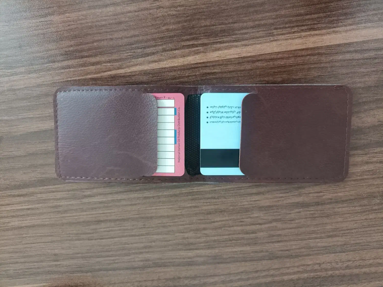 کیف مدارک پیدا شده|اشیا|اراک, |دیوار