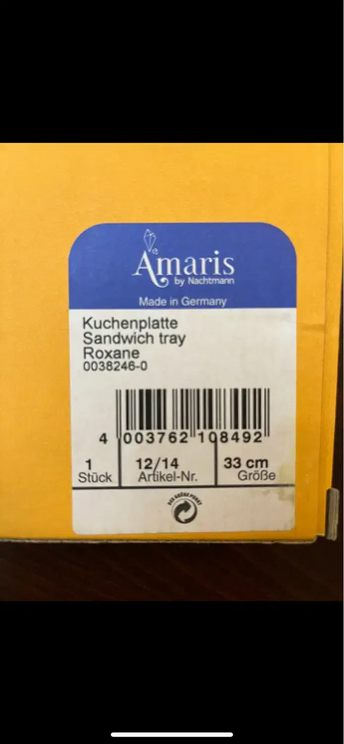 سرویس کریستال آماریس ناخمن آلمان|ظروف سرو و پذیرایی|تهران, ایرانشهر|دیوار