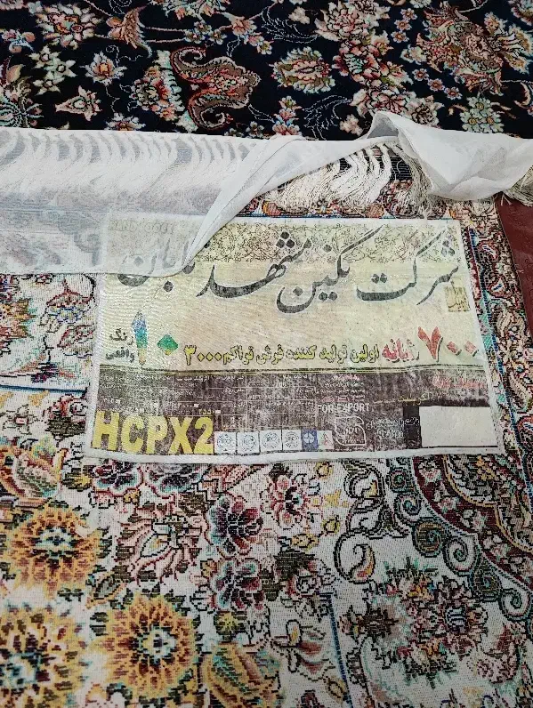 فرش افشان ۶ متری|فرش|اسلام‌شهر, شهرک احمدیه|دیوار