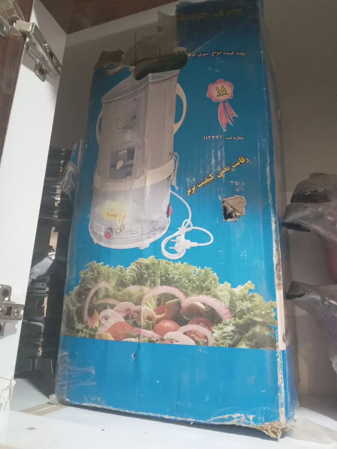 قاشق چنگال ورق بزنین|ظروف سرو و پذیرایی|زابل, |دیوار