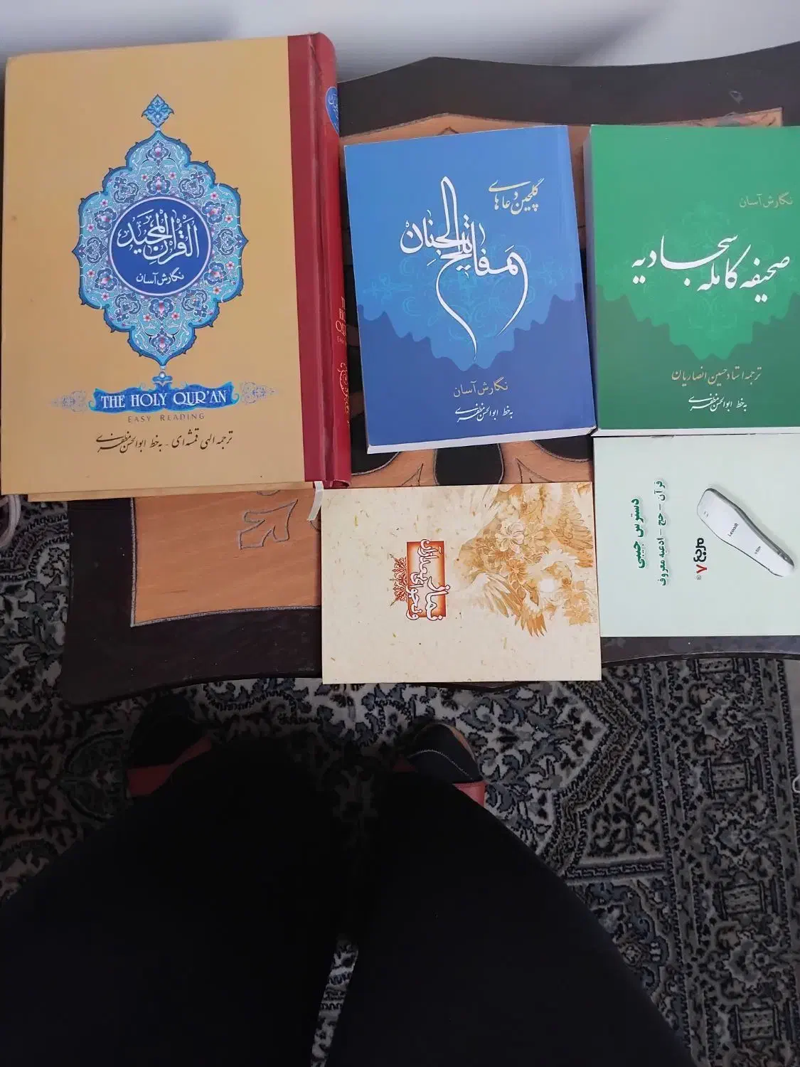 قران قلمی نو وکامل|کتاب و مجله مذهبی|مشهد, میعاد (شهرک غرب)|دیوار