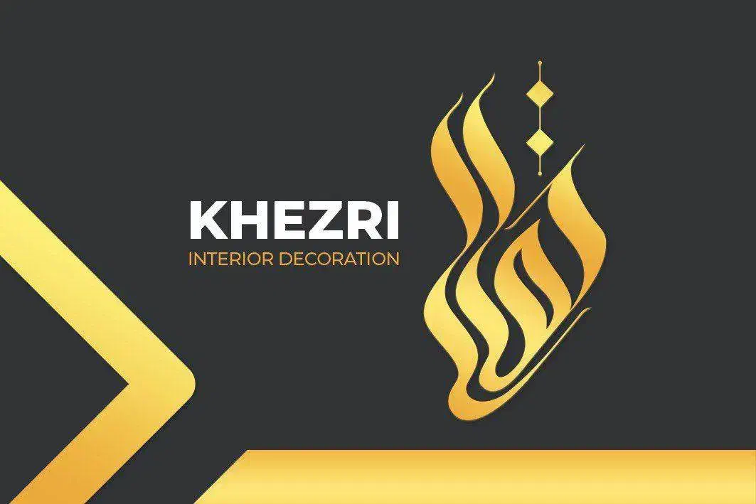 فروشنده خانم دو شیفت دکوراسیون|استخدام بازاریابی و فروش|بندرعباس, |دیوار