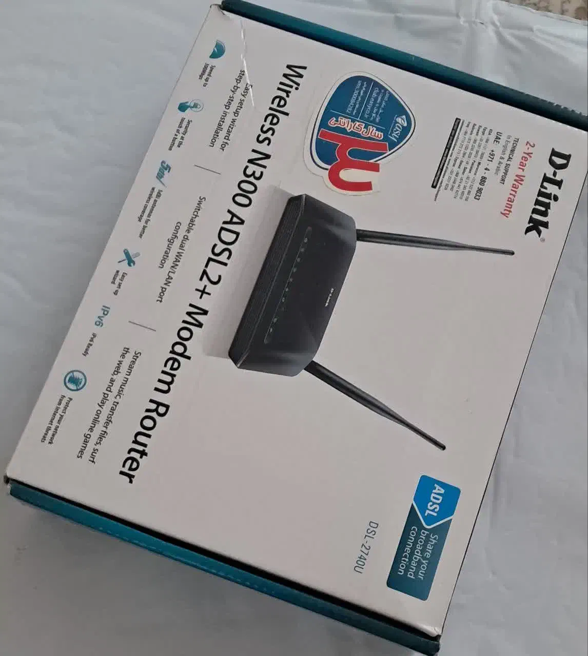 مودم ADSL در حد نو|مودم و تجهیزات شبکه|مشهد, جاهد شهر|دیوار