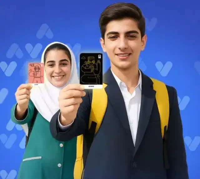 وام و هدیه فوری ۵۰۰ هزار تومانی|کارت هدیه و تخفیف|خرم‌آباد, |دیوار