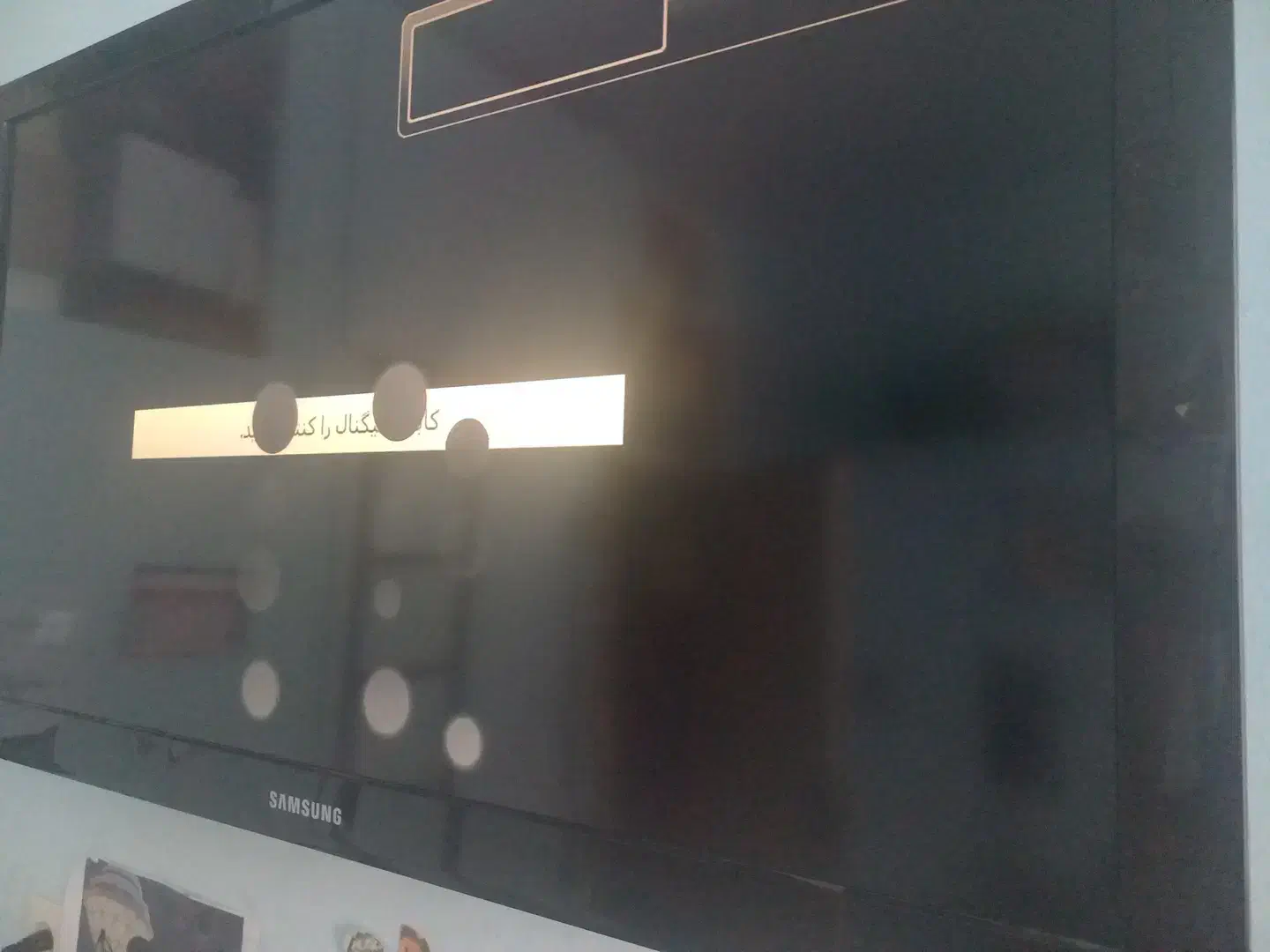 تلویزیون ۴۰ اینچ سامسونگ|تلویزیون و پروژکتور|اندیشه, اندیشه فاز ۱|دیوار