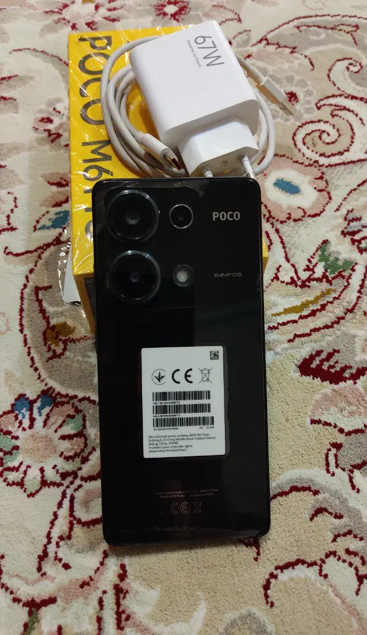 پوکو m6 pro رام ۱۲|موبایل|قم, کیوانفر|دیوار