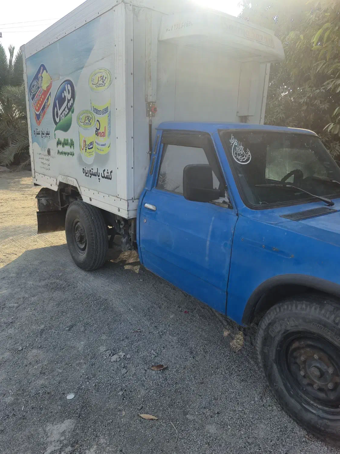 نیسان یخچالی|خودرو سواری و وانت|قلعه قاضی, |دیوار