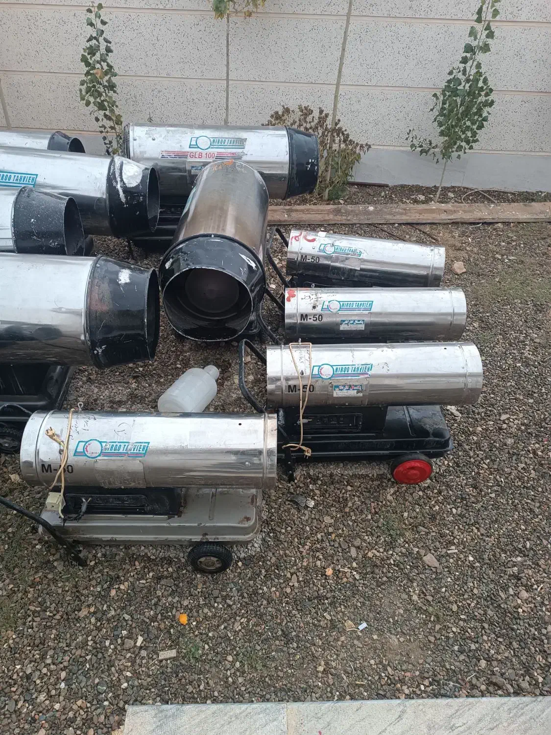 هیتر|عمده‌فروشی|رینه, |دیوار