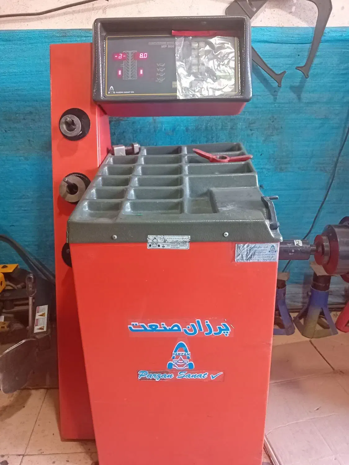 بالانس|ماشین‌آلات صنعتی|فاضل آباد, |دیوار