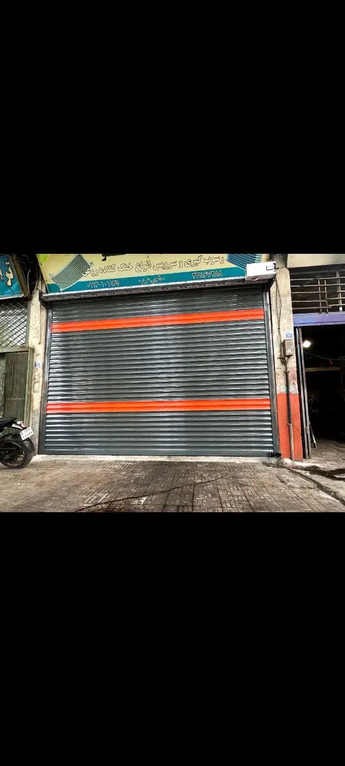 درب کرکره برقی|خدمات پیشه و مهارت|اصفهان, رسالت|دیوار