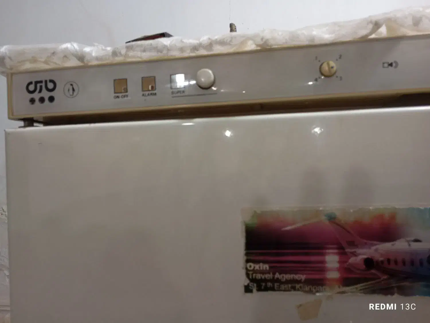 تمام فریزر پارس|یخچال و فریزر|آبادان, |دیوار