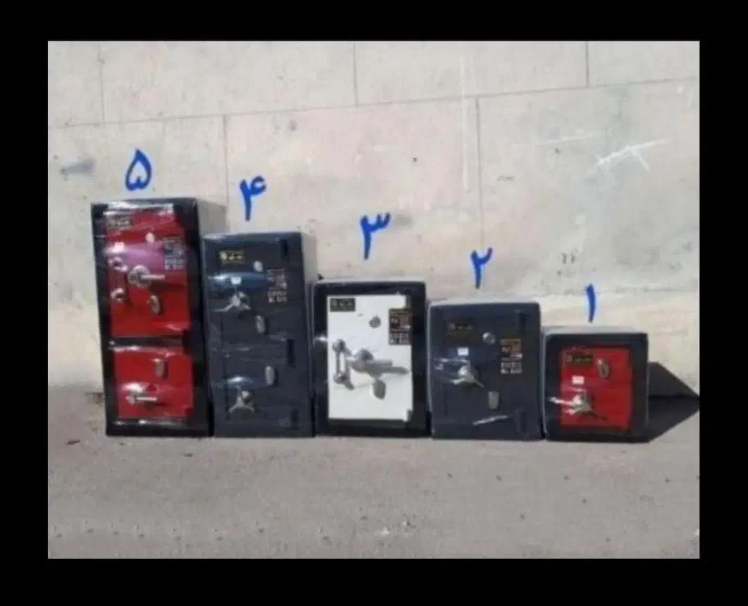 گاوصندوق نسوز مدل ۲۵۰|ابزارآلات|رشت, یخسازی|دیوار