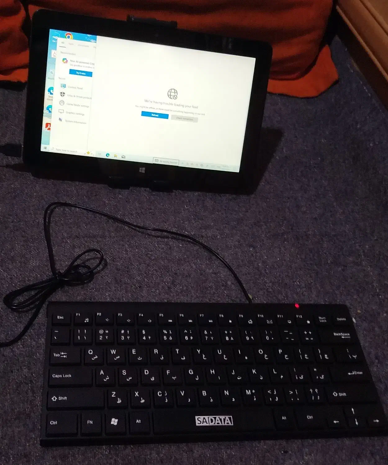 لبتاب کامل تاچ،با چندتا وسیله|رایانه همراه|اهواز, کیانپارس |دیوار