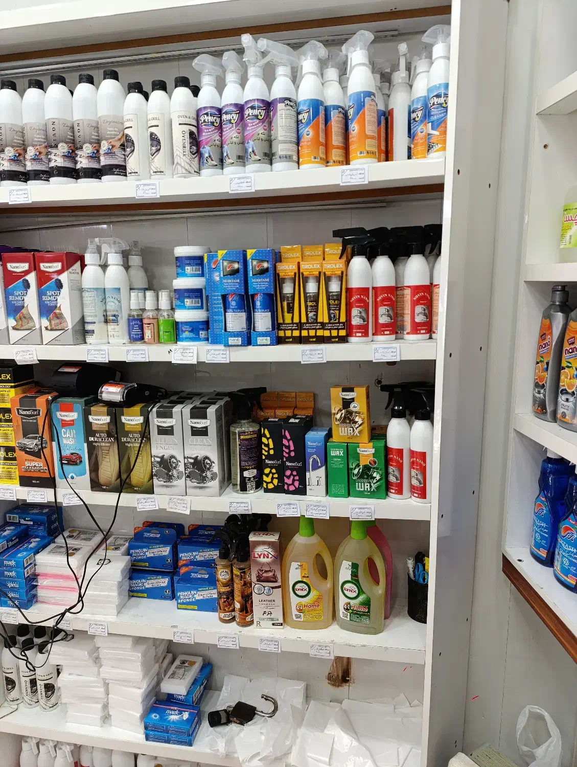 محصولات شوینده منزل و خودرو و جوراب و دستمال نانو|مواد شوینده و دستمال کاغذی|بجنورد, |دیوار