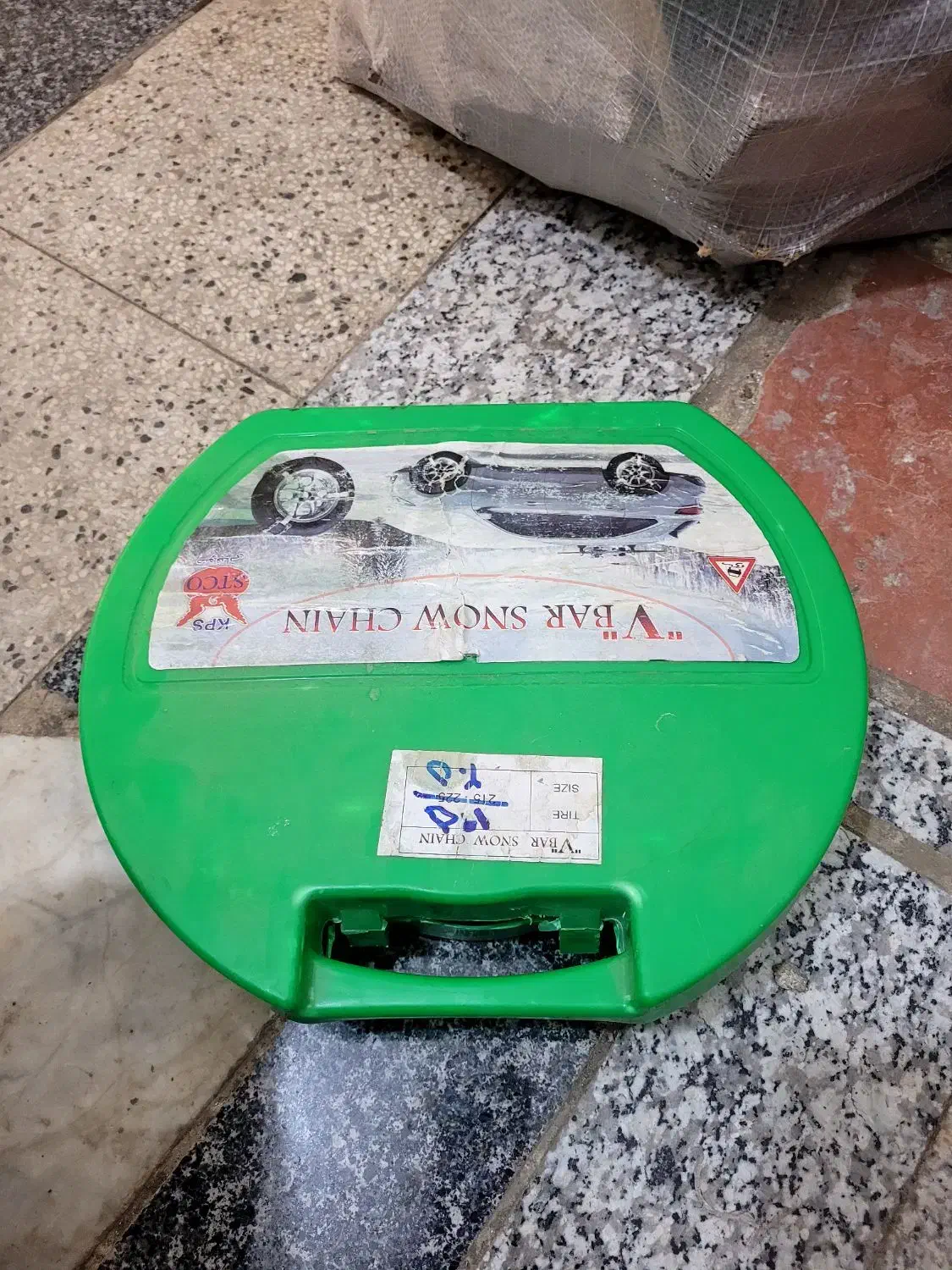 چانگان|قطعات یدکی و لوازم جانبی|نیشابور, هفده شهریور|دیوار