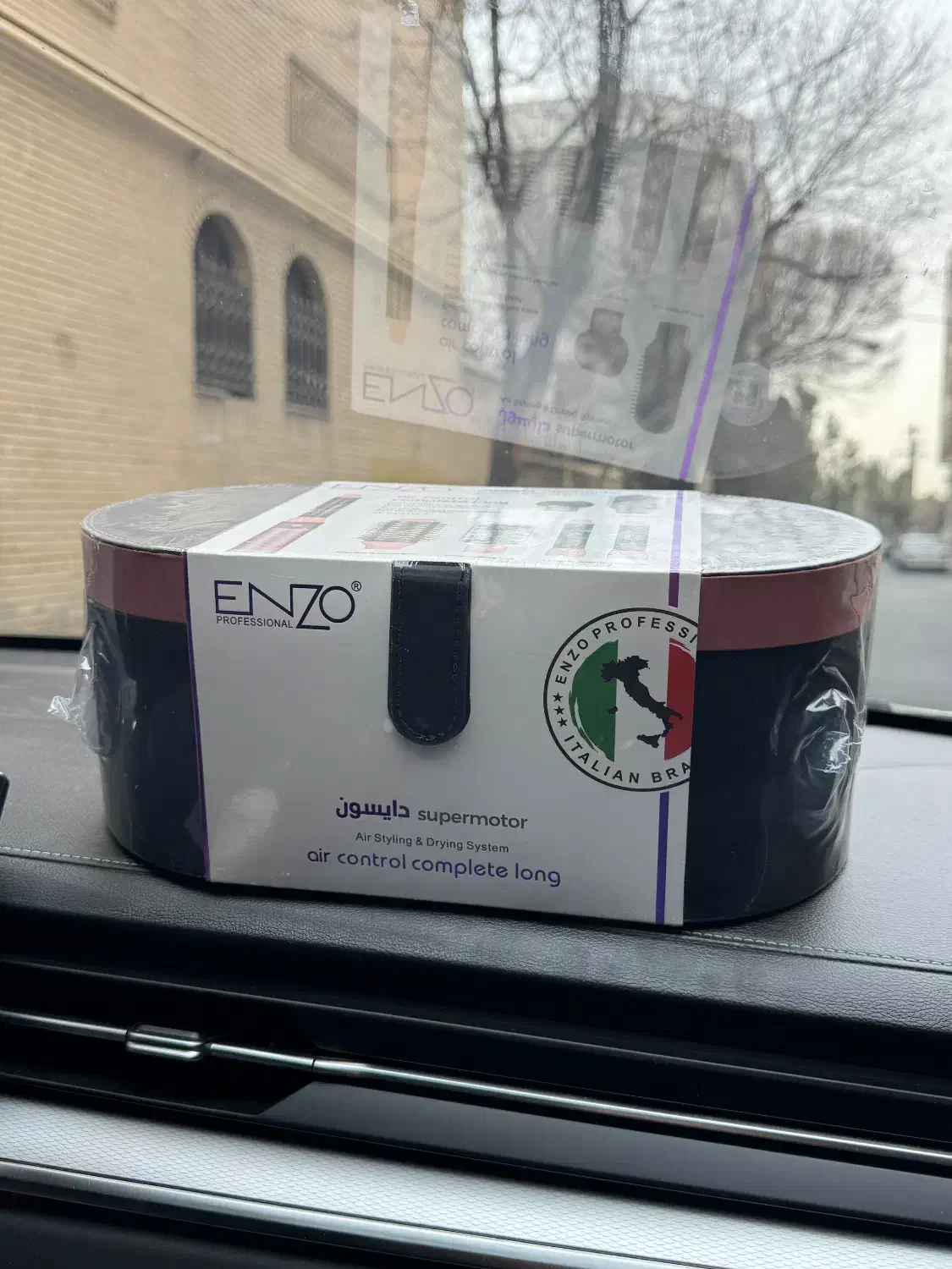 سشوار انزو ۴۱۳۳ دایسون همه کاره اورجینال|آرایشی، بهداشتی، درمانی|تهران, سردارجنگل|دیوار