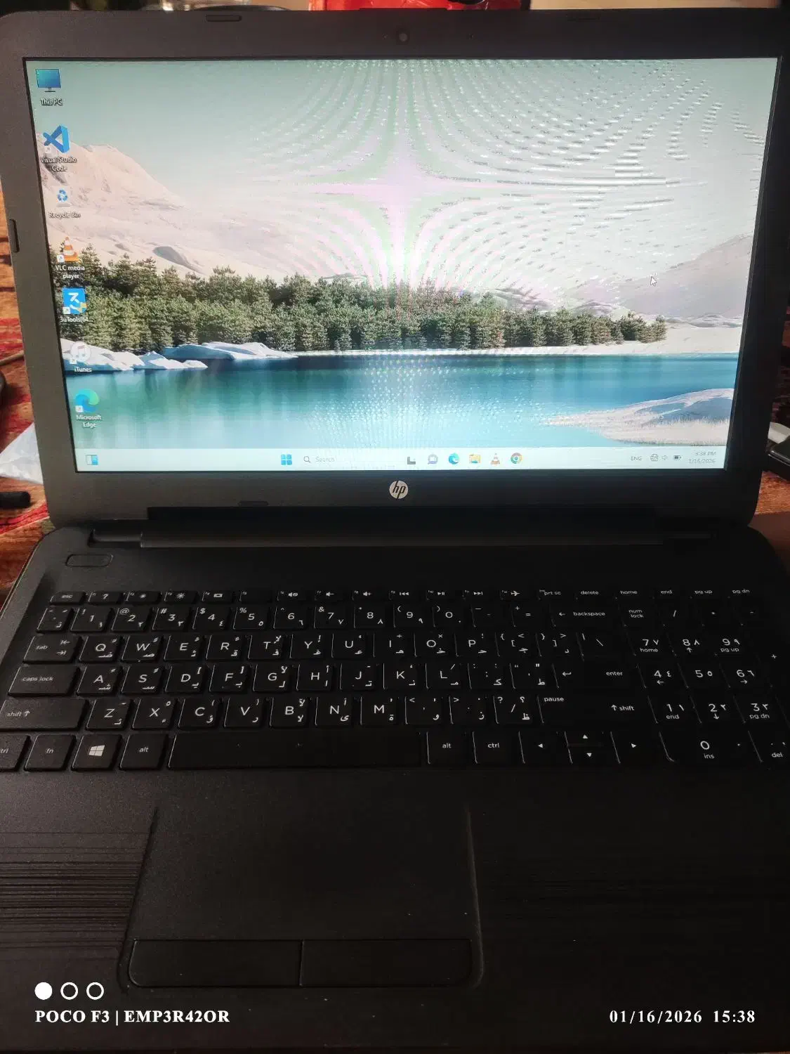 لپ تاپ Hp|رایانه همراه|تنکابن, |دیوار