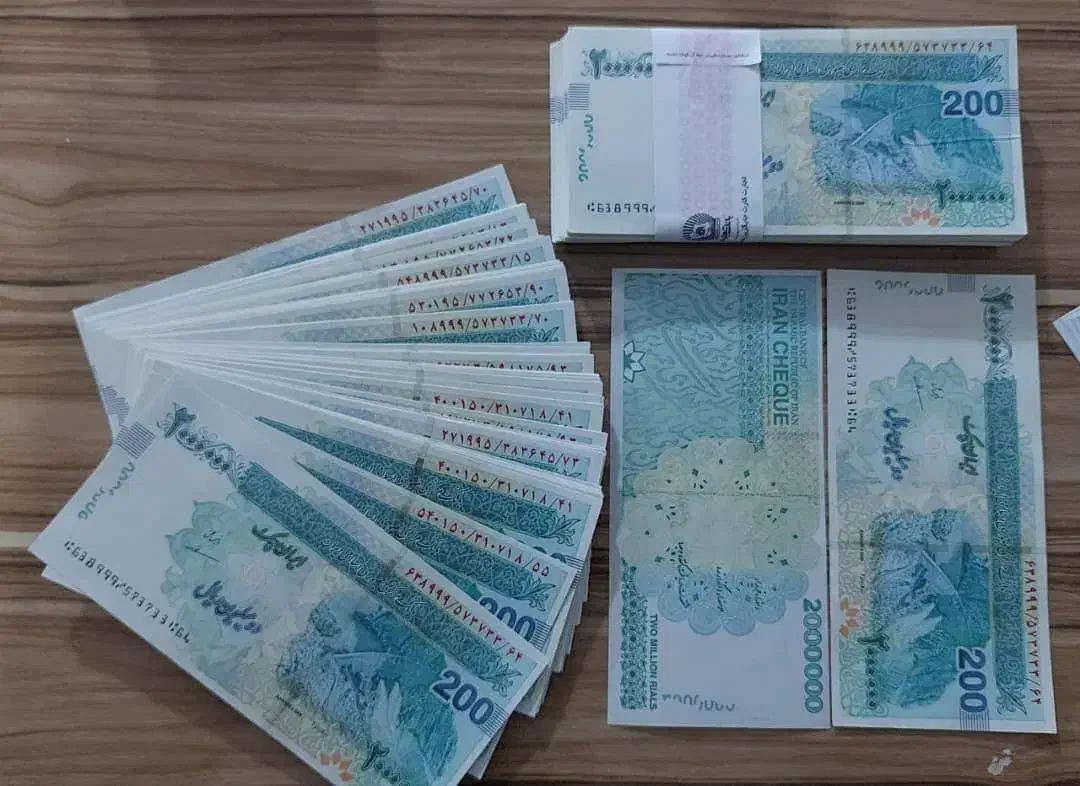 پول تزئینی|کلکسیون سکه، تمبر، اسکناس|چمران, |دیوار