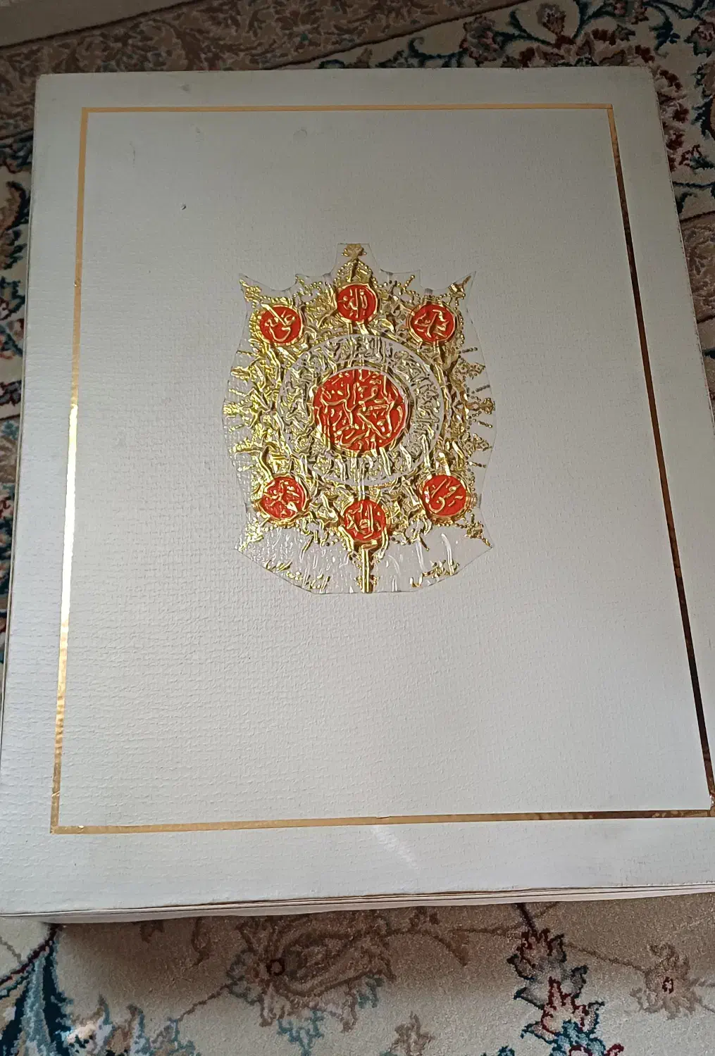 قران نفیس|کتاب و مجله مذهبی|تهران, امیریه|دیوار