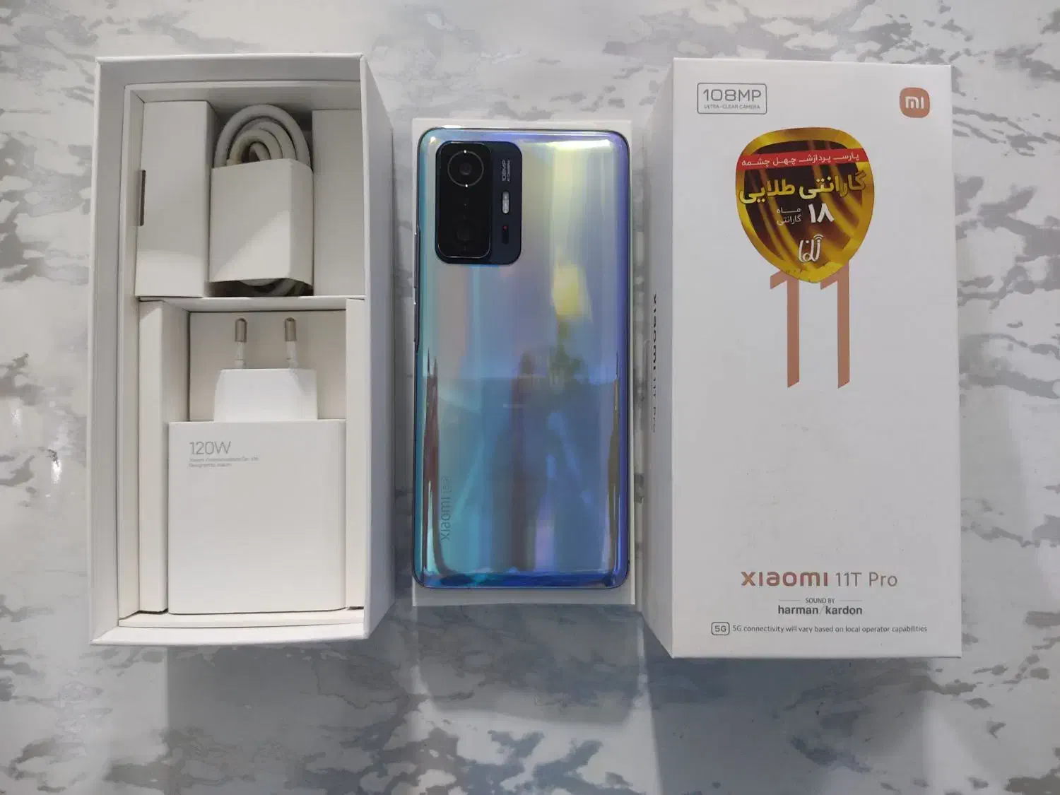 گوشی شیائومی Mi 11 T Pro 5g درحدنو نو 256 رام 12|موبایل|تهران, کیانشهر|دیوار