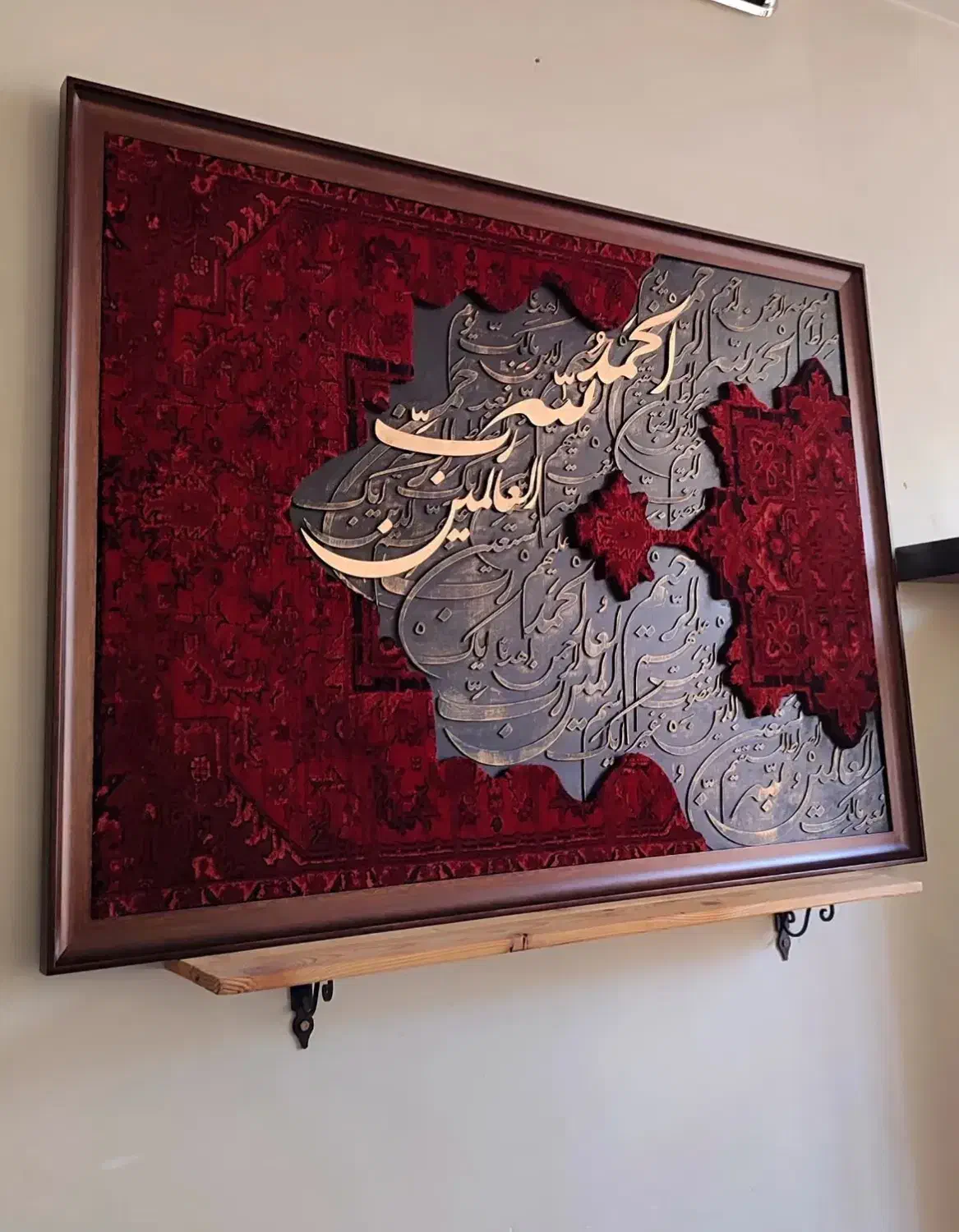 تابلو فرش دستبافت کالیگرافی|تابلو فرش|تهران, فلاح|دیوار
