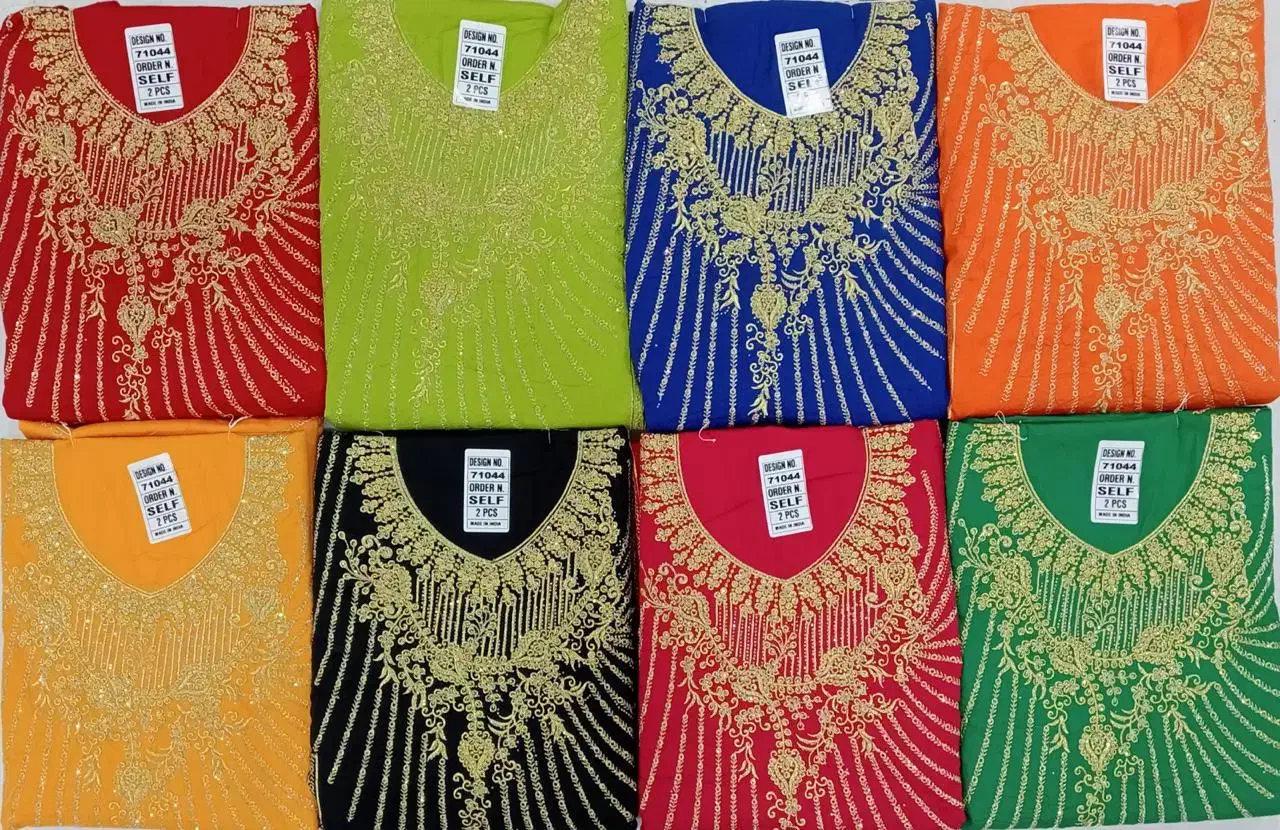 پارچه هندی|لباس|بندرعباس, |دیوار