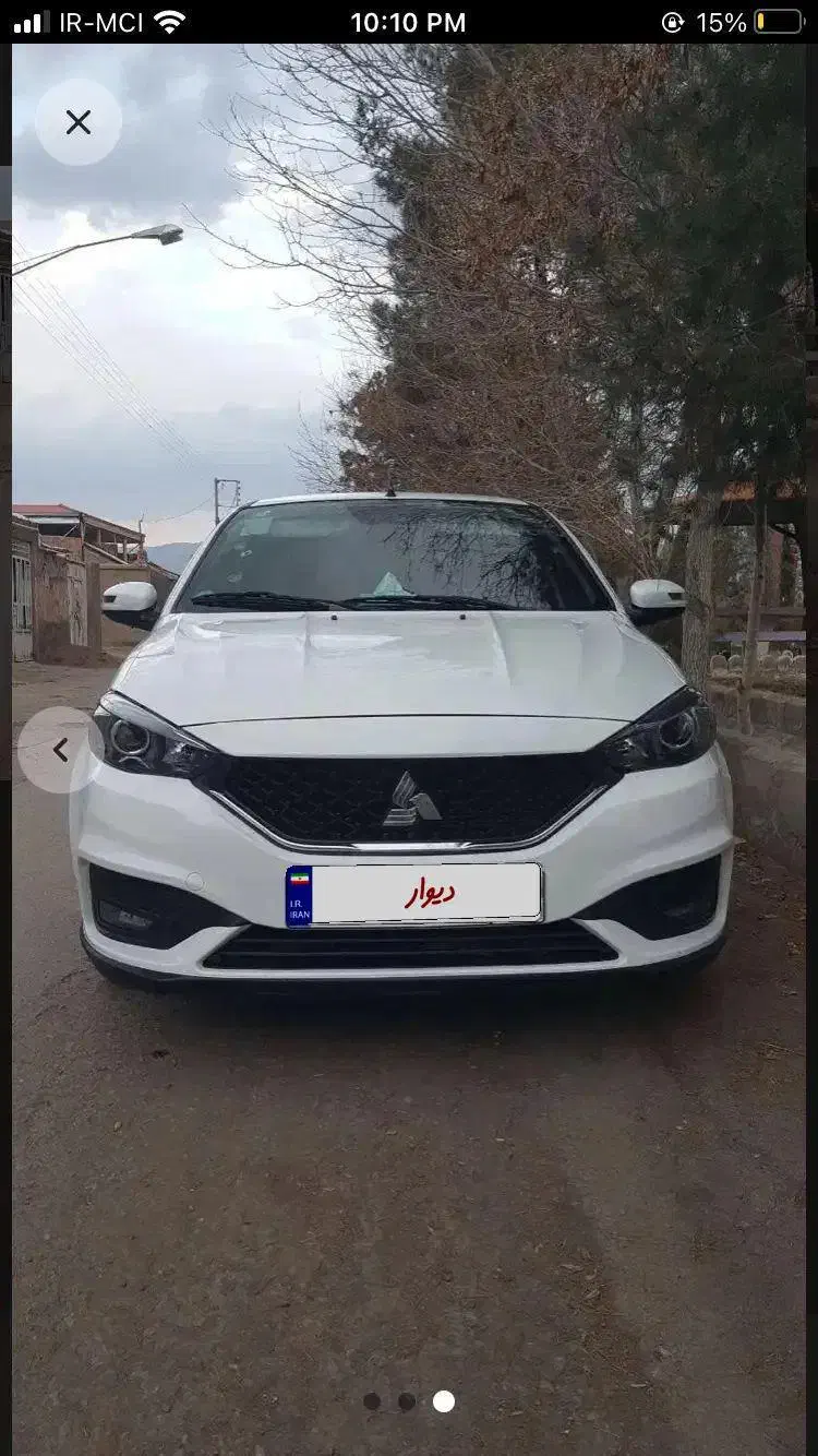 فروش حواله سهند|خودرو سواری و وانت|کرمان, |دیوار