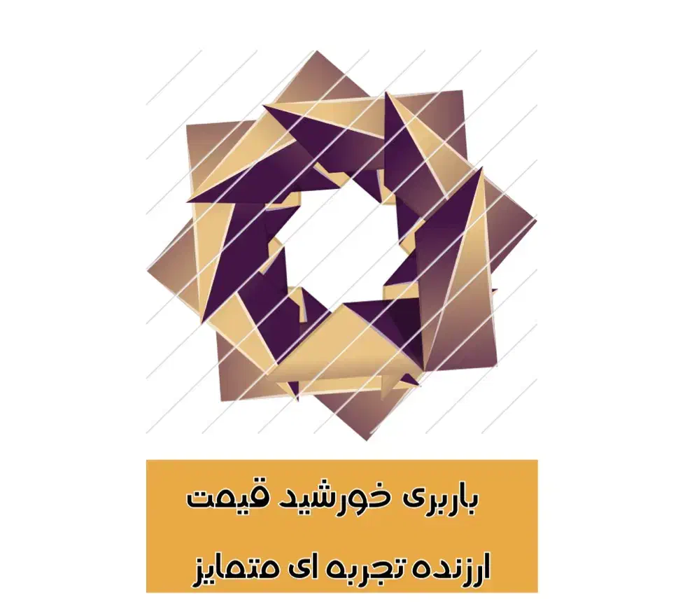 حمل اثاثیه منزل|خدمات حمل و نقل|مراغه, |دیوار