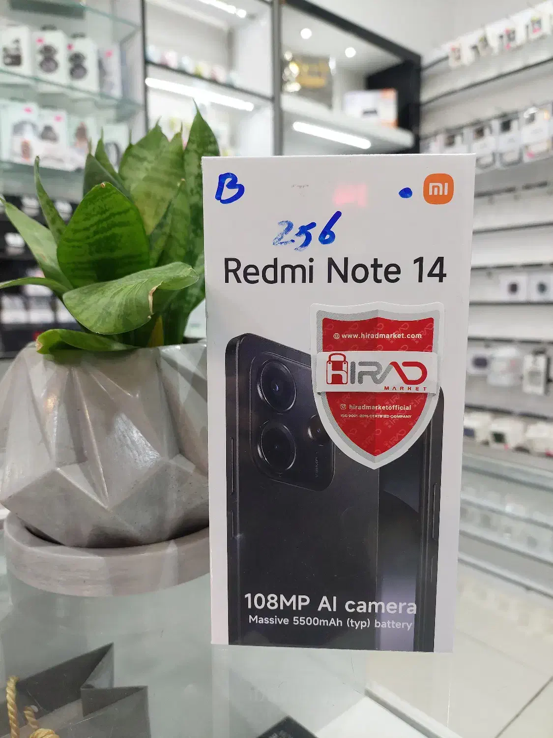 گوشی شیائومی نوت 14حافظه 256 گیگ رام 8|موبایل|شیراز, فخرآباد (دروازه کازرون)|دیوار