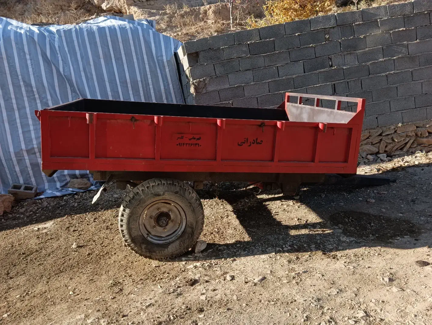 تریلی صادراتی|قطعات یدکی و لوازم جانبی|کلیبر, |دیوار