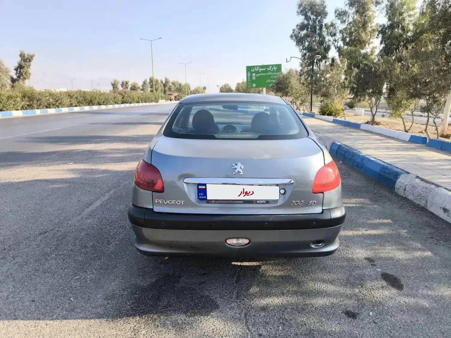 پژو ۲۰۶ SD V9 آریان دوگانه‌سوز|خودرو سواری و وانت|سمنان, |دیوار