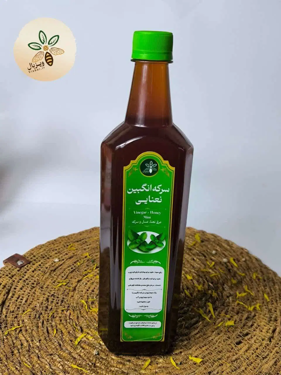 تولیدی سرکه انگبین عسلی درمانی و سکنجبین|خوردنی و آشامیدنی|کرمانشاه, |دیوار