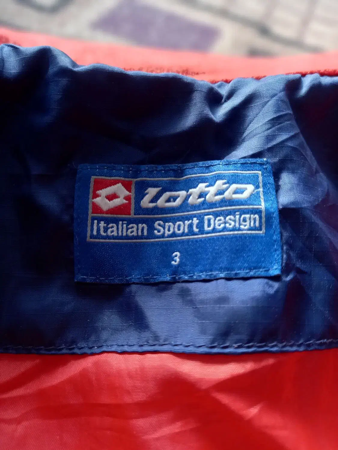 تعدادی کاپشن|لباس|مشهد, شهید قربانی|دیوار