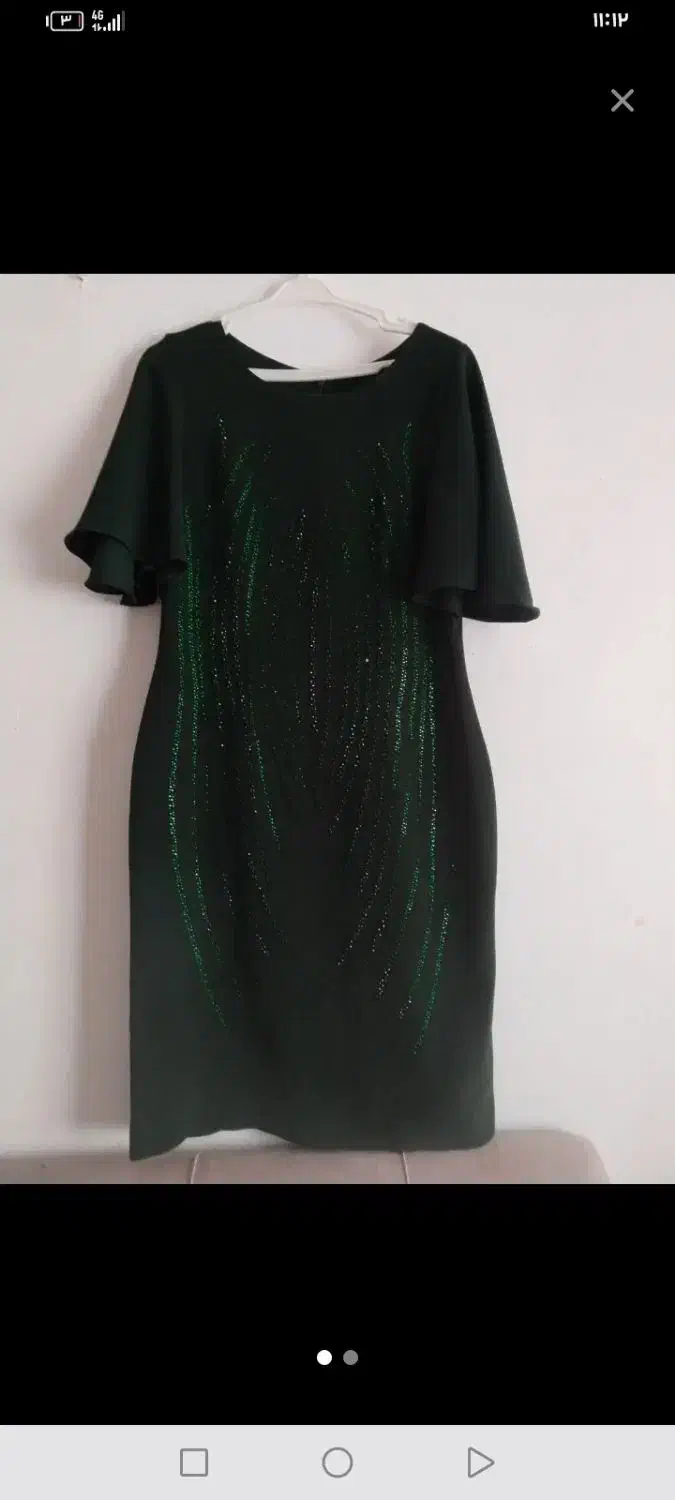 لباس مجلسی|لباس|همدان, |دیوار