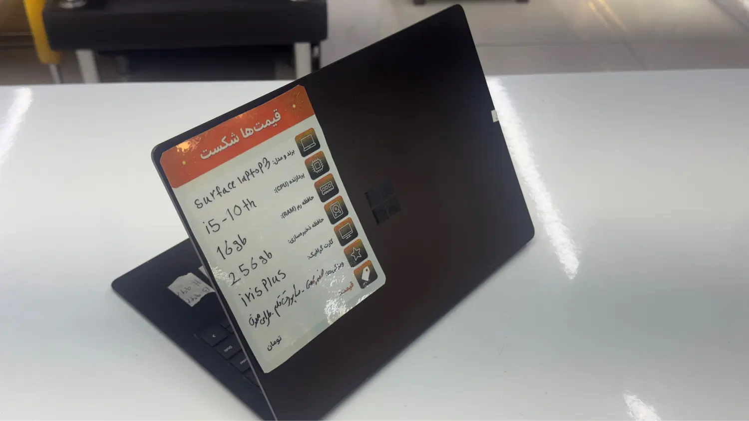 Laptop 3|رایانه همراه|زنجان, |دیوار