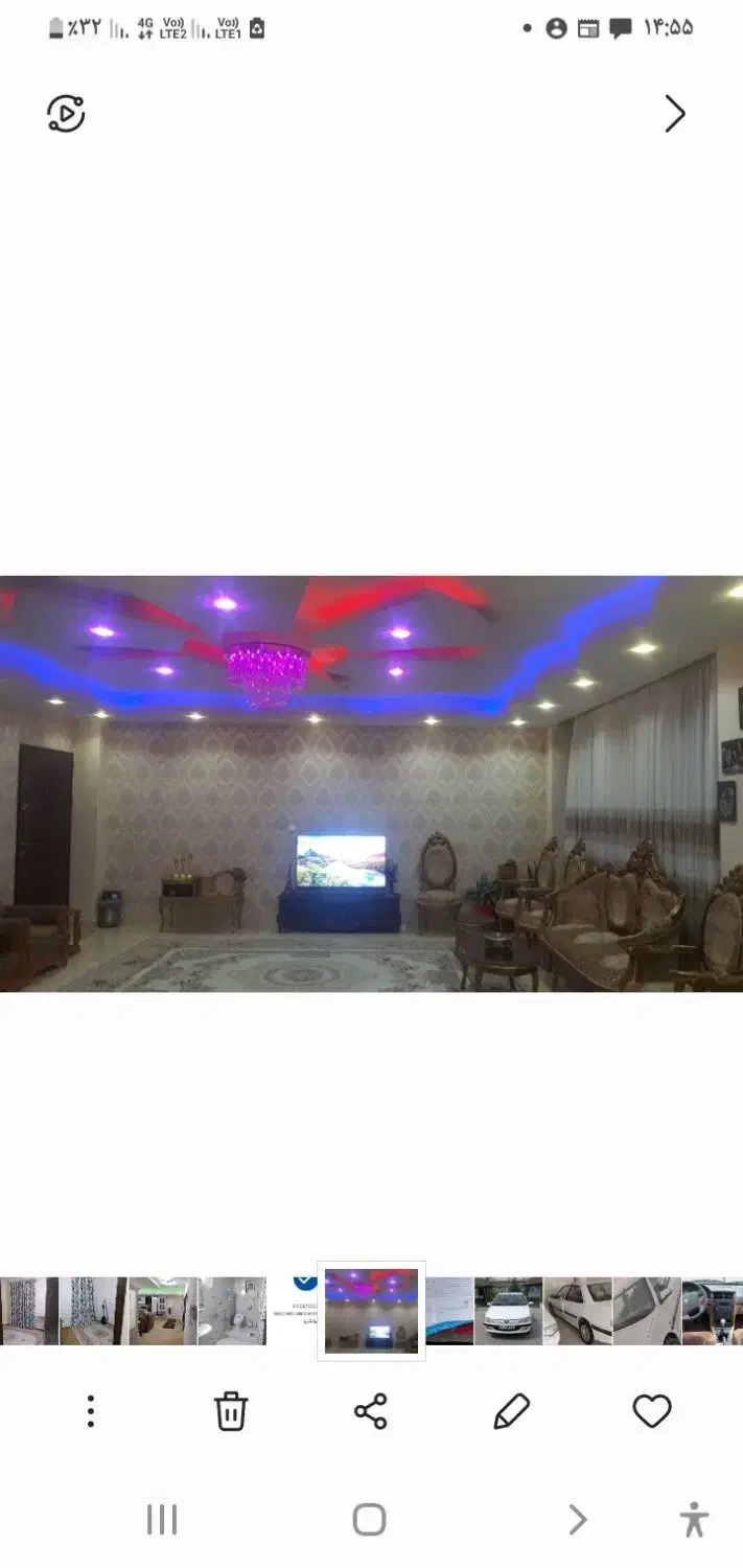 نظافت منزل|خدمات نظافت|اردبیل, |دیوار