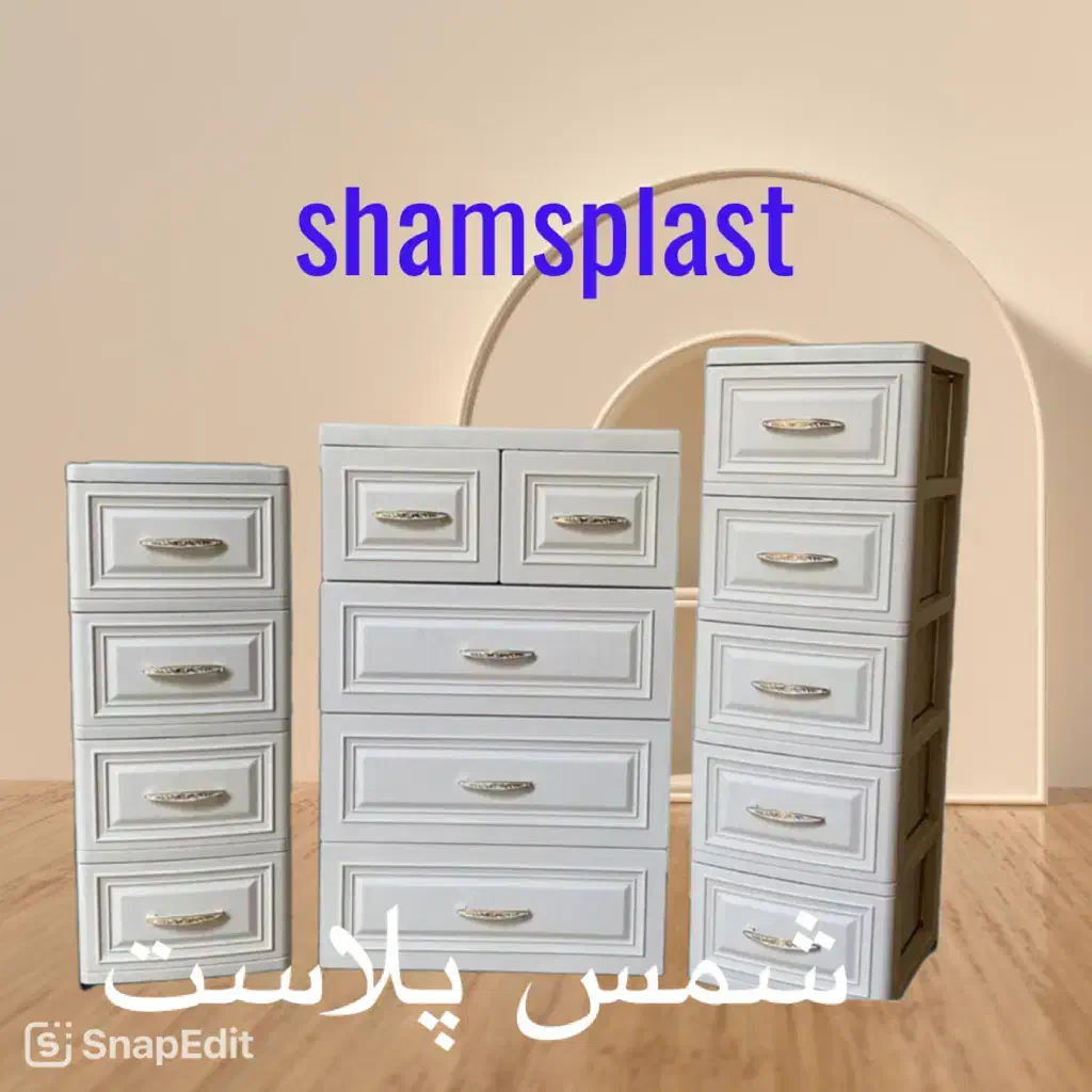 انواع دراور  و فایل پلاستیکی طرح چوب درجه یک|جاکفشی، کمد، دراور|تهران, حسن‌آباد|دیوار