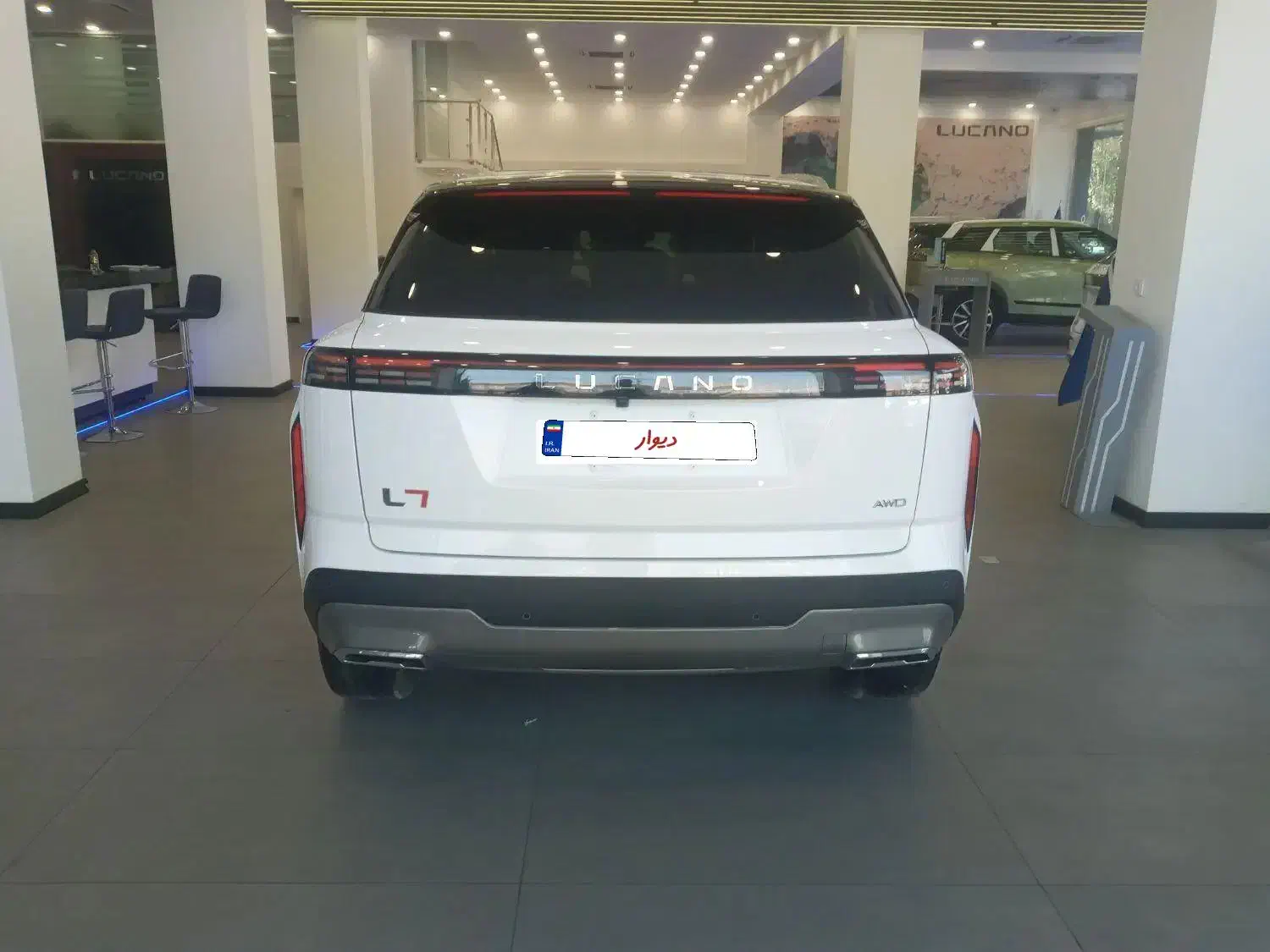 لوکانو L7 صفر مدل 1404|خودرو سواری و وانت|شیراز, فرهنگ شهر|دیوار