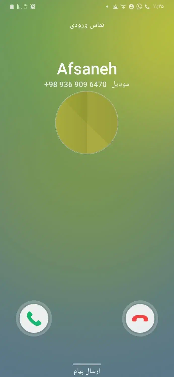 استخدام فوق دیپلم مددکاری و علوم اجتماعی و تربیتی|استخدام اداری و مدیریت|قائمشهر, |دیوار