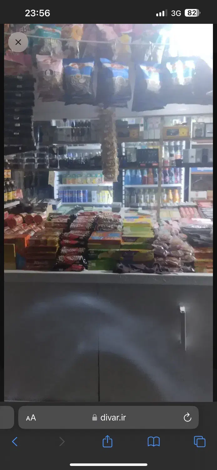 همکار برای دکه|استخدام خدمات فروشگاه و رستوران|تهران, شوش (باغ آذری)|دیوار