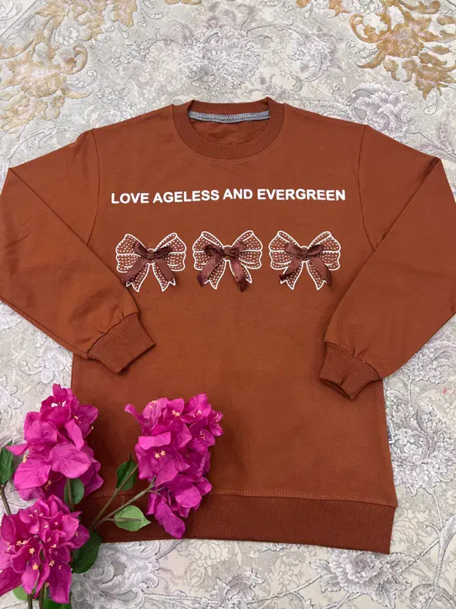 پوشاک|لباس|قم, چهار مردان|دیوار