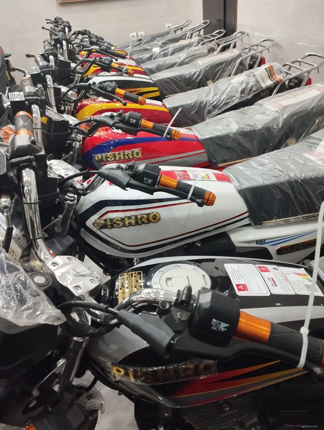 موتور جفت دیسک|موتورسیکلت|بندرعباس, |دیوار