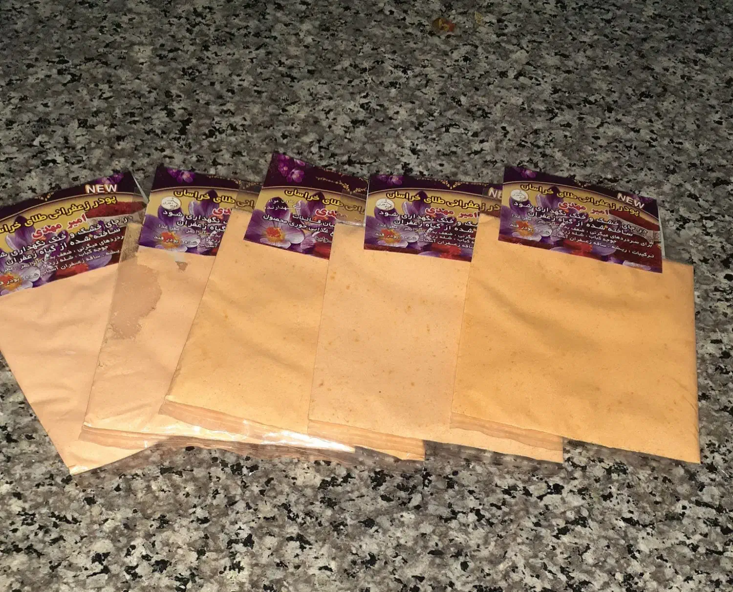 فروش اسپری|مواد شوینده و دستمال کاغذی|شیراز, قلعه نو|دیوار