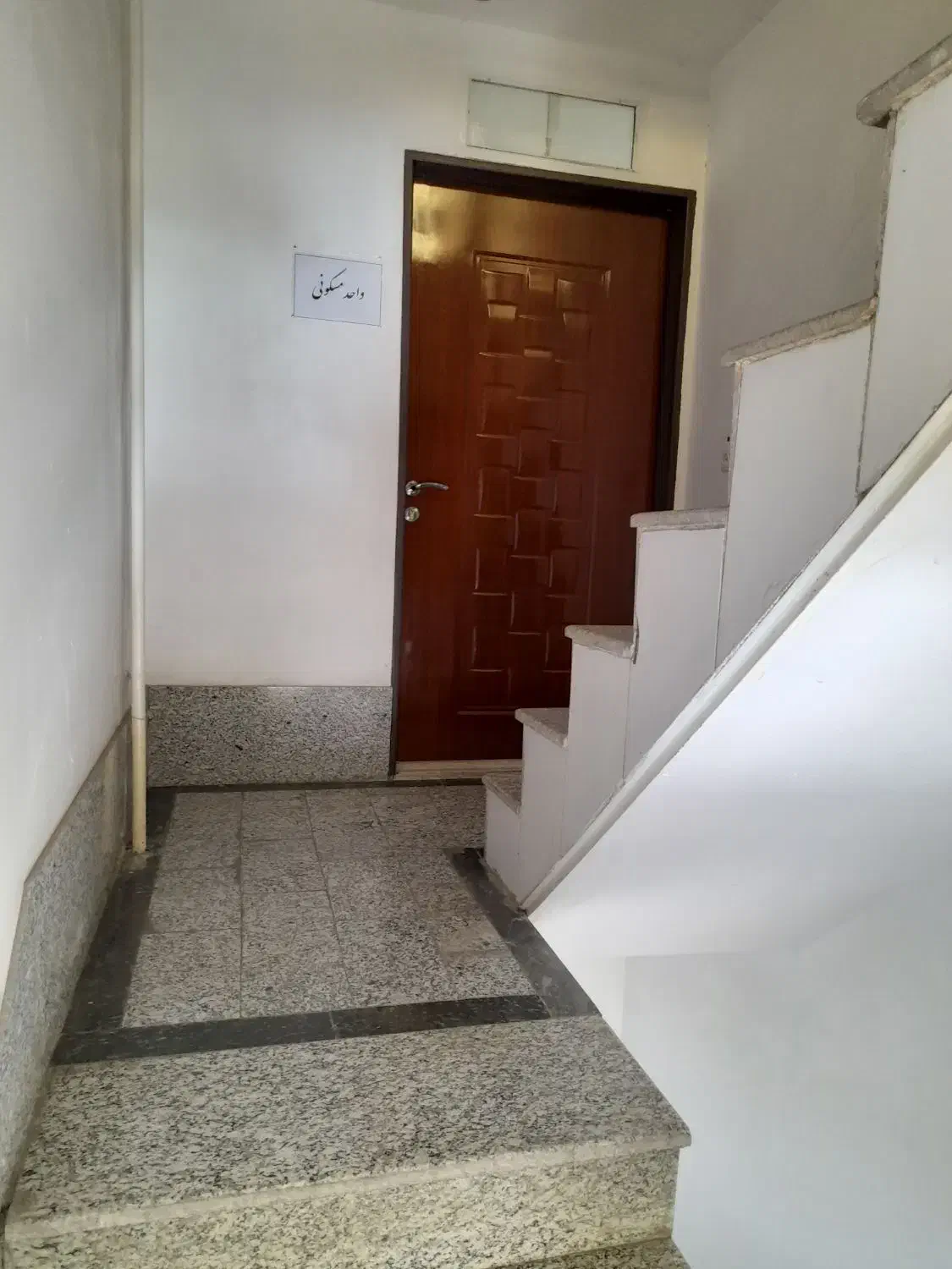 واحد ۱۲ متری|اجارهٔ آپارتمان|قم, حاج زینل|دیوار