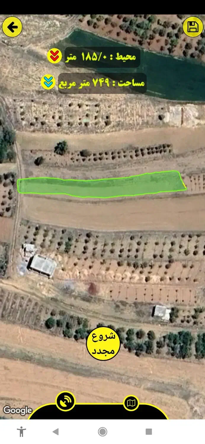 زمین ۷۵۰ متری مناسب باغ و ویلا «فریدونشهر»|فروش زمین و ملک کلنگی|فریدونشهر, |دیوار