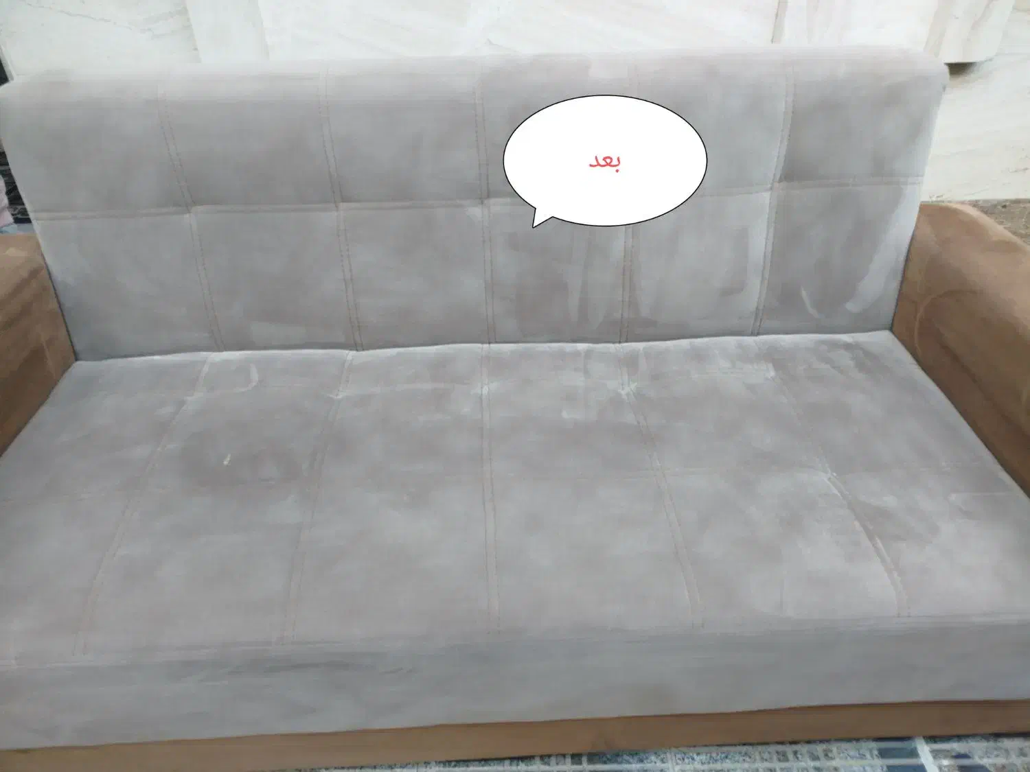 مبل شویی و لوله بازکنی شرکت آسان خدمات تاو|خدمات نظافت|قیدار, |دیوار