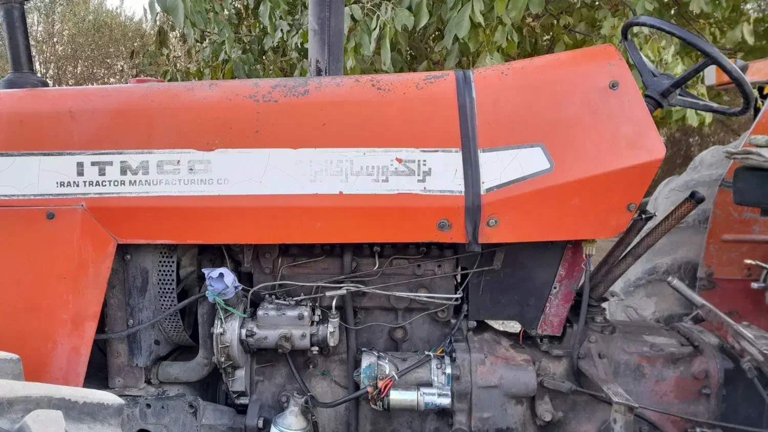 تراکتور ۲۸۵ جفت مدل ۷۵|خودرو سنگین|بیرانوند, |دیوار