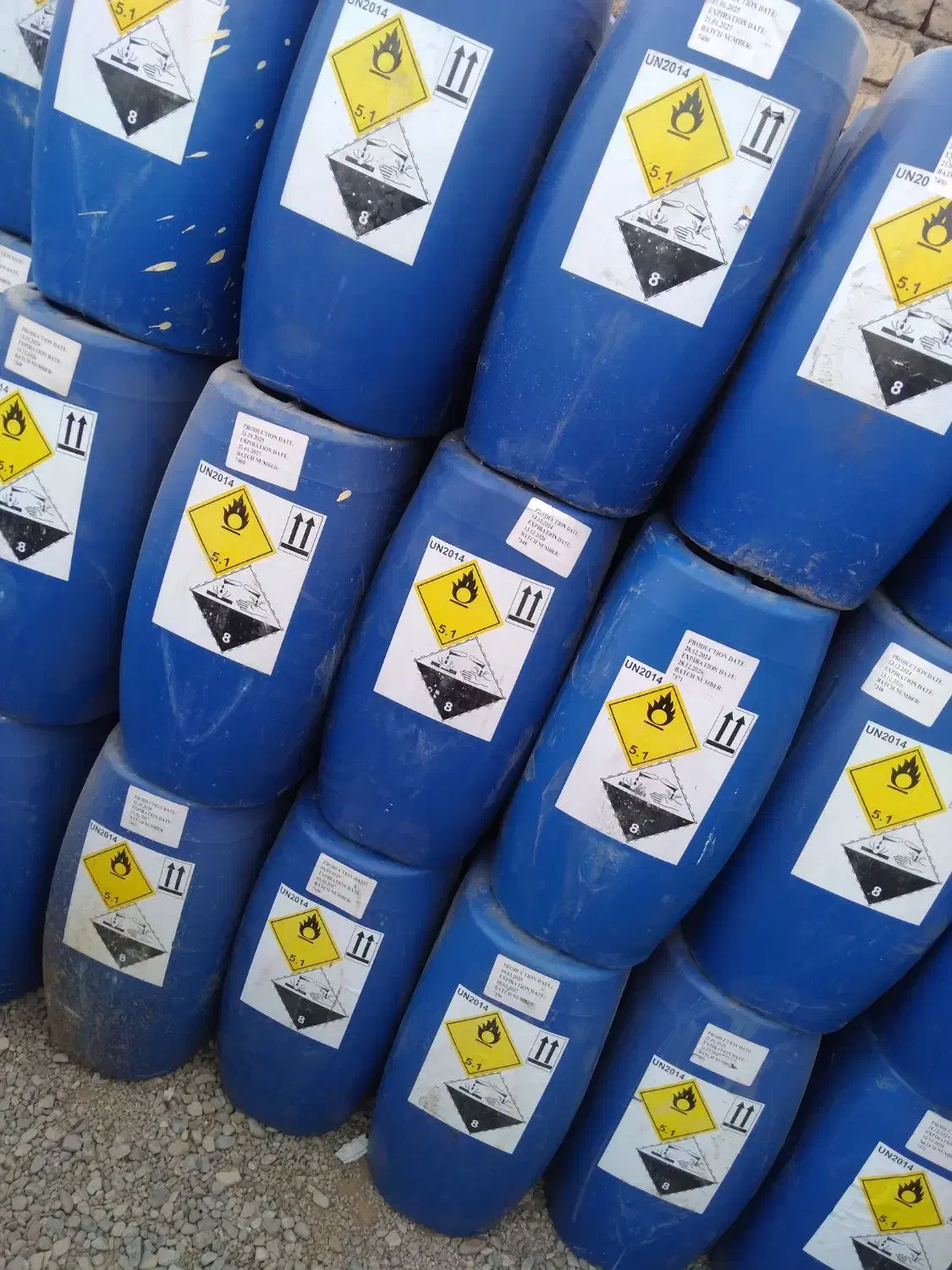 خرید گالن(دبه) ۶۰.۷۰ لیتری|ظروف نگهدارنده، پلاستیکی، یکبارمصرف|قم, کوه سفید|دیوار