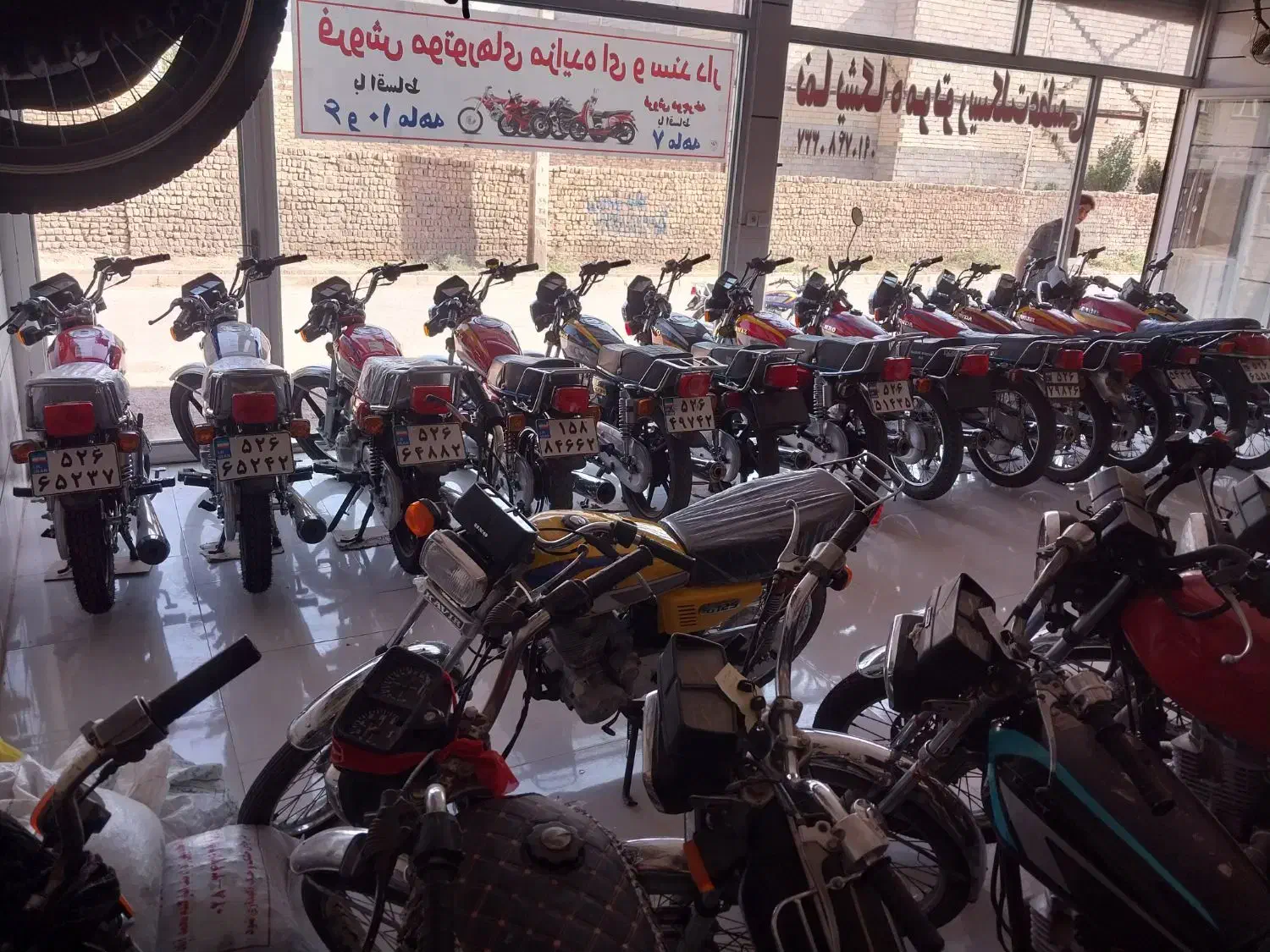 هوندا ۳ میلیون پیش والباقی ماهی ۳ میلیون اقساط|موتورسیکلت|قزوین, |دیوار